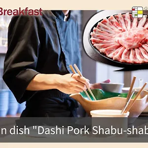 Musse Ginza Meitetsu 4* Präfektur Tokio